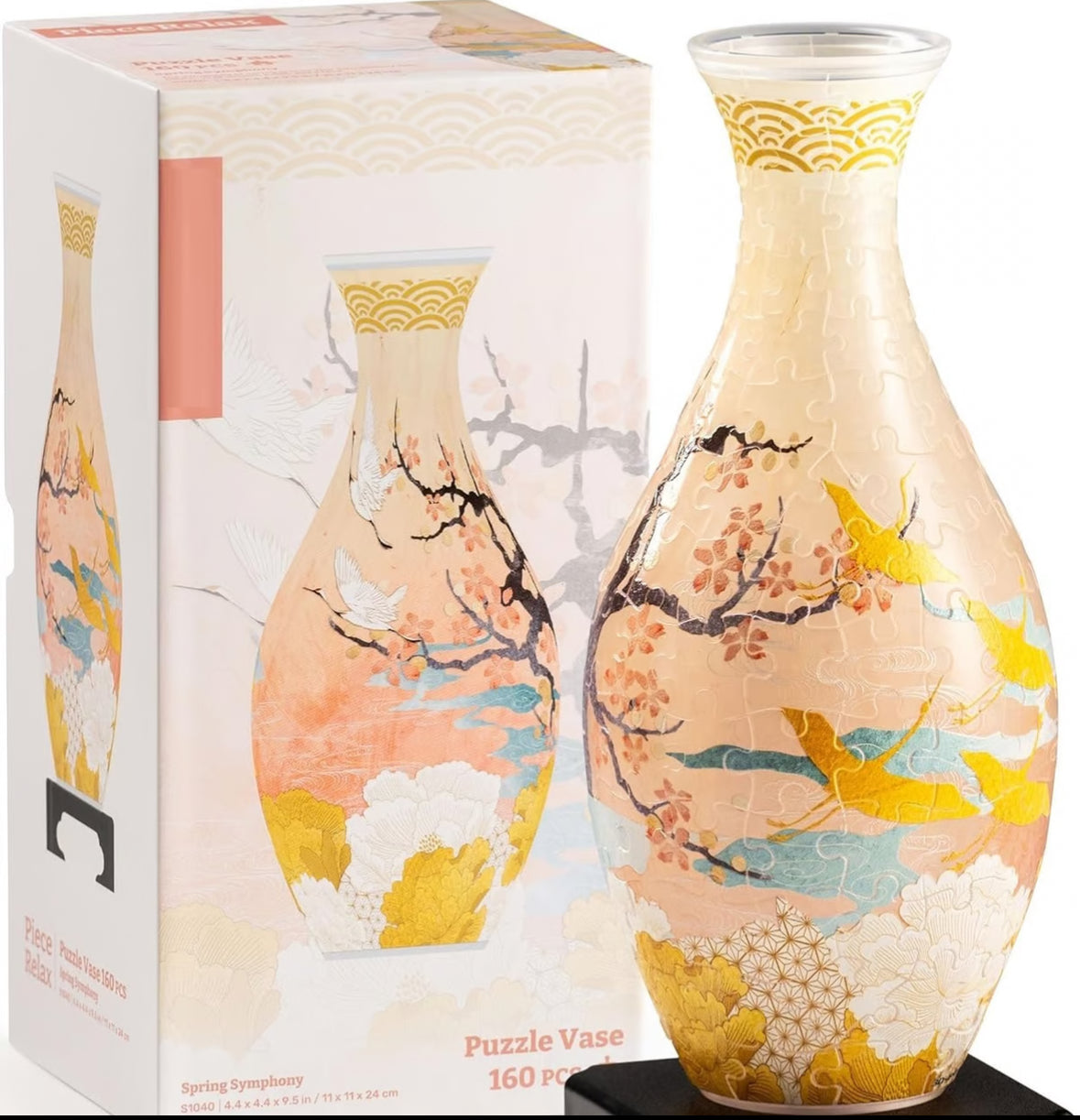 Vase Puzzle - (160 Piece)